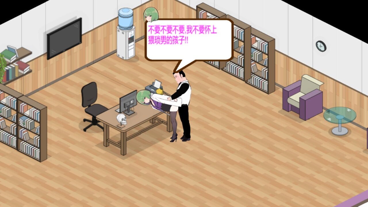 黑山综合医院 BM General Hospital v3.1.0 PC端 官中高清版 预览图