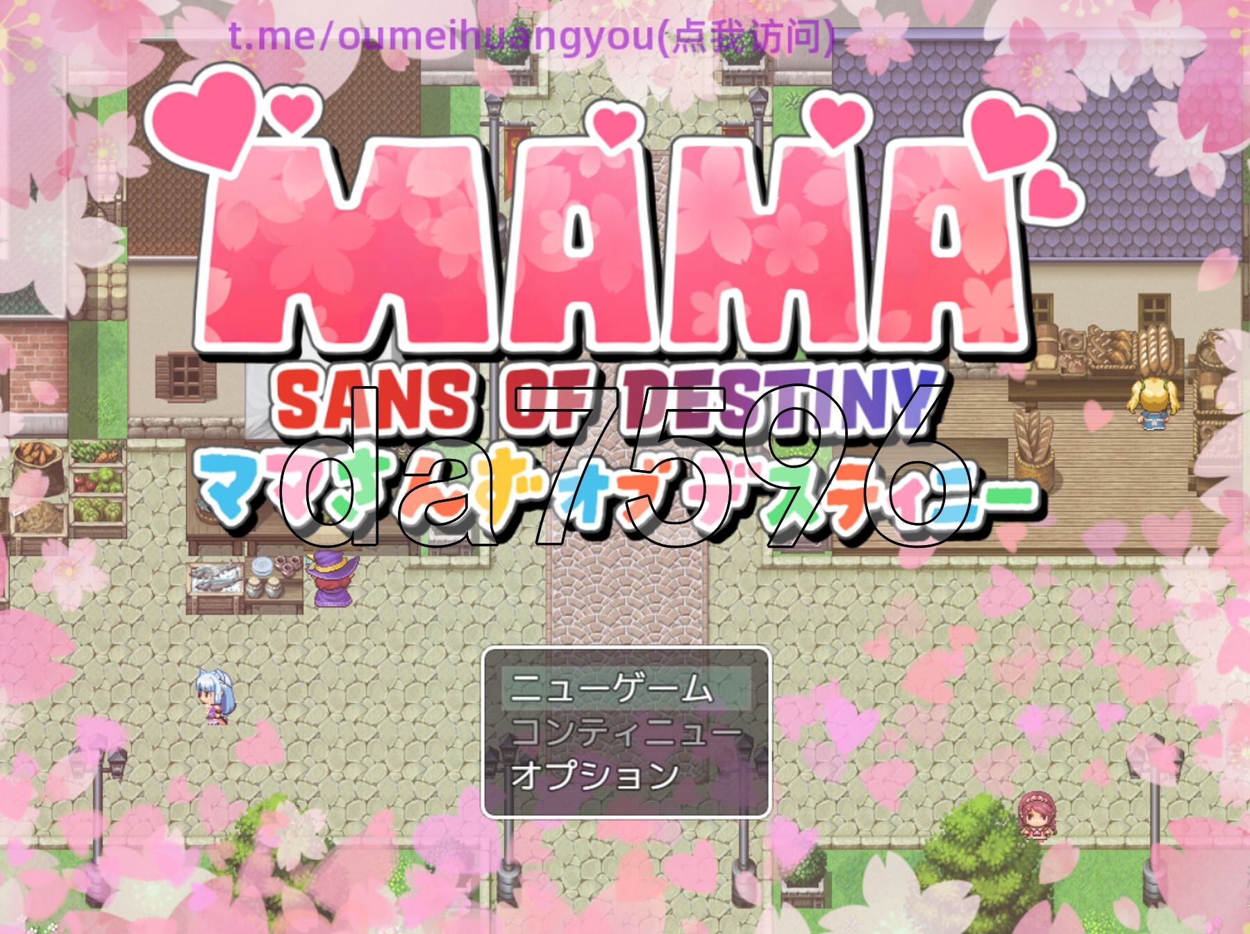 妈妈们的命运 ママさんず オブ デスティニー Ver1.10 PC端 AI汉化版 预览图
