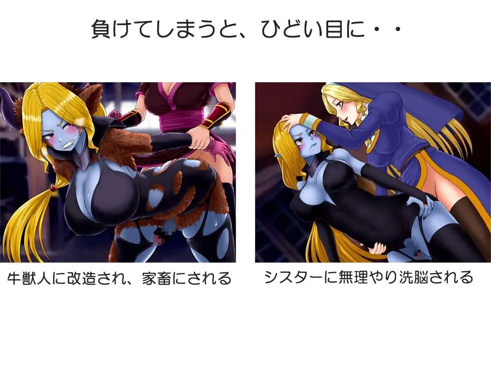 吸血鬼卡拉 吸血鬼カーラ PC端 AI汉化更新版 预览图