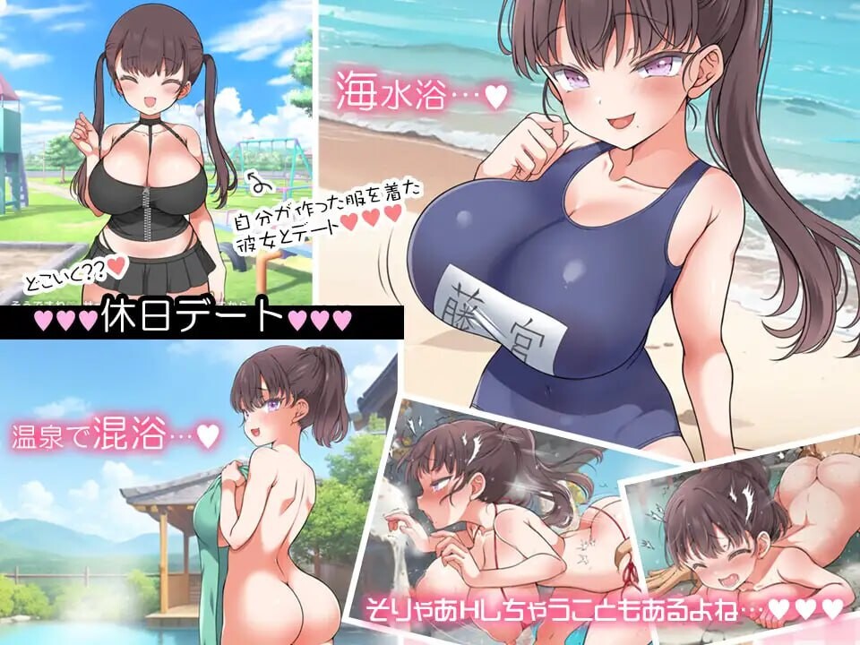 魅惑魔女与... 魔性の少女と… v1.04 机翻汉化 PC端 AI汉化版 预览图