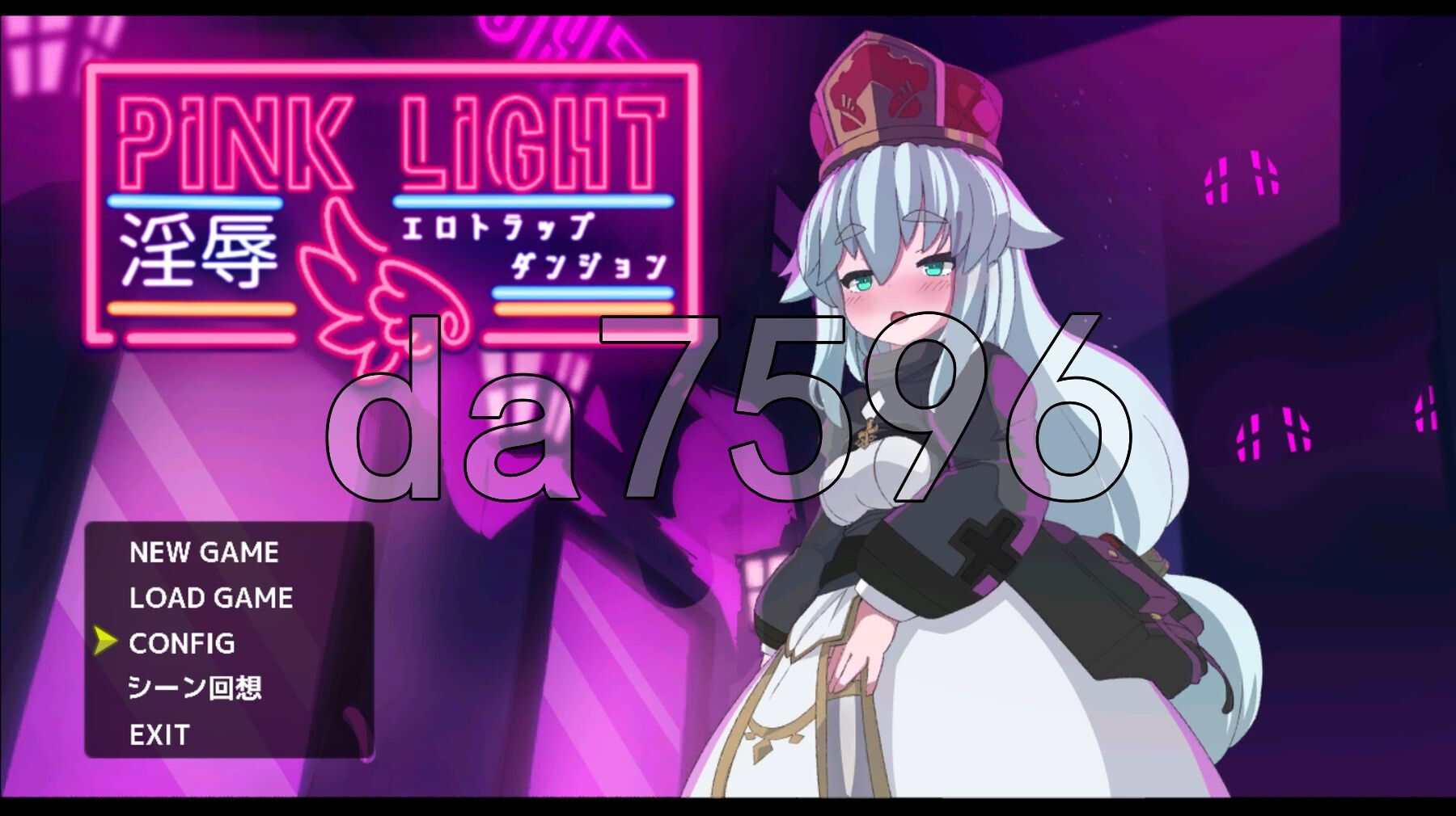 淫辱剧情向陷阱地牢 PINK LIGHT 淫辱剧情トラップダンジョン v1.21 AI汉化版+自带全回想解放 PC端 AI汉化完整版 预览图