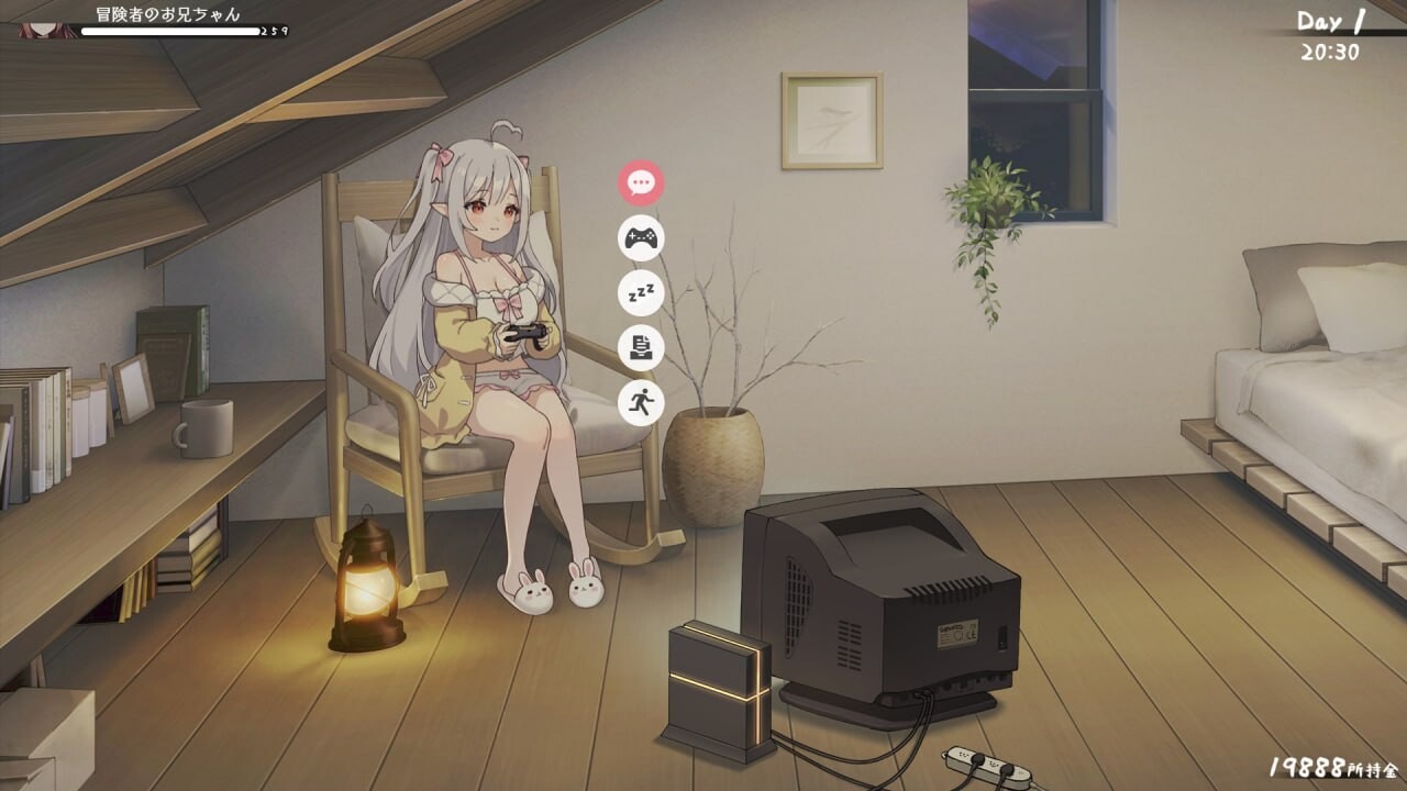 和存在感薄弱妹妹一起的简单生活存在感薄い妹との簡単生活v0.77B 安卓端 官中版 预览图