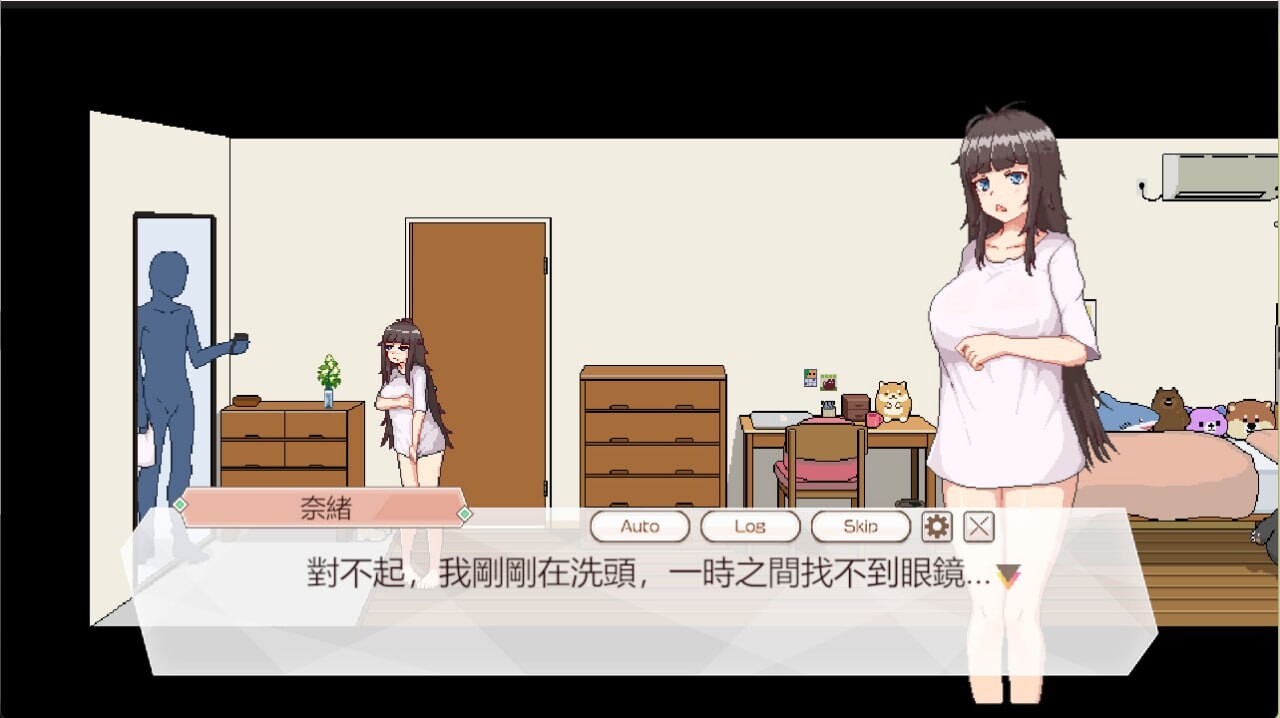 外送热 其他：Delivery Hot v25.04.25 ◆故事： 身为一位敬业的外送师，在一次工作中邂逅了清纯可爱的女大生—奈绪 随着送餐次数的增加，你与奈绪的感情也日渐升温 同时因为工作的关系，也邂逅了许多其他女性 赶快跳上你的外送脚踏车， ◆玩法： 本? PC端 日文原版 预览图