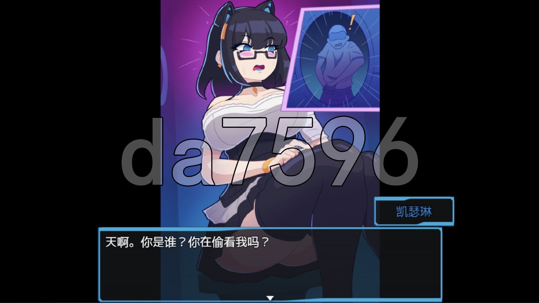 萨康酿酒厂 Succum Brewery v0.4.6 内嵌AI汉化步兵版 PC端 AI汉化版步兵 预览图