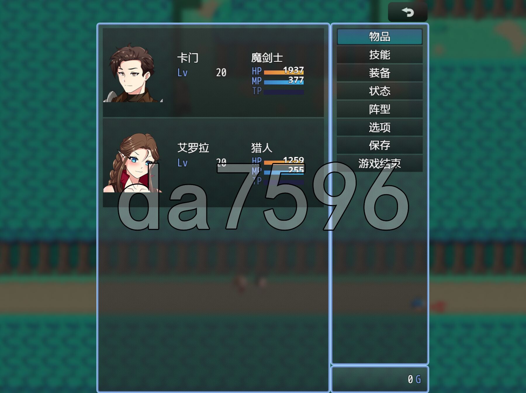 堕落烙印 Branded to Fall v0.4 PC端 AI汉化版高清版 预览图