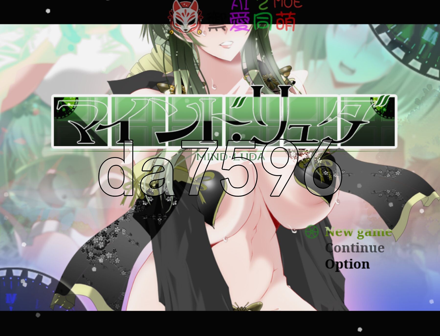 心灵·旅达 心灵·琉塔 マインド・リュダ Ver1.37 润色汉化版 重置版 PC端 预览图
