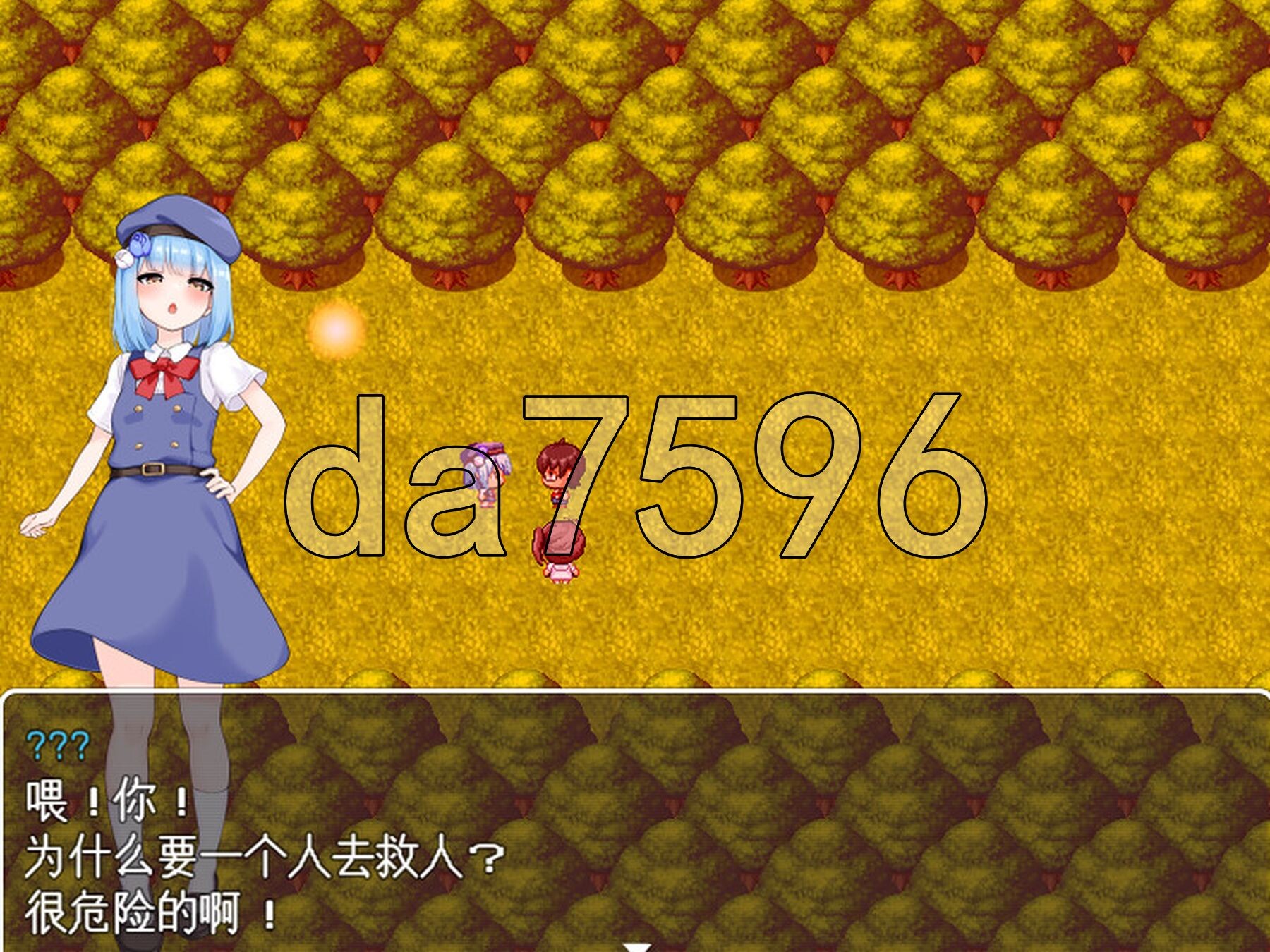 魅魔与审判 Succubus＆Judgement Ver2.03 机翻版 PC端 预览图