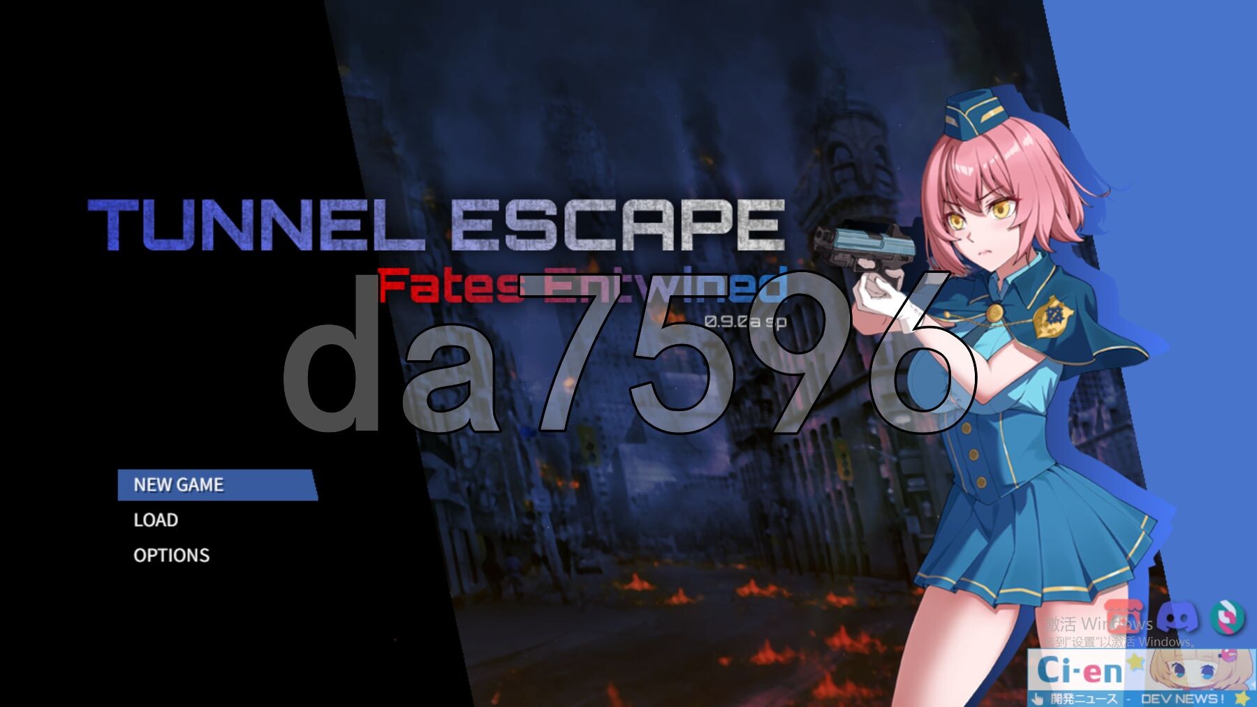 隧道逃生：命运交织 TUNNEL ESCAPE F E (番外編) V0.9.0a SP 官方中文版 PC端 官中版 预览图