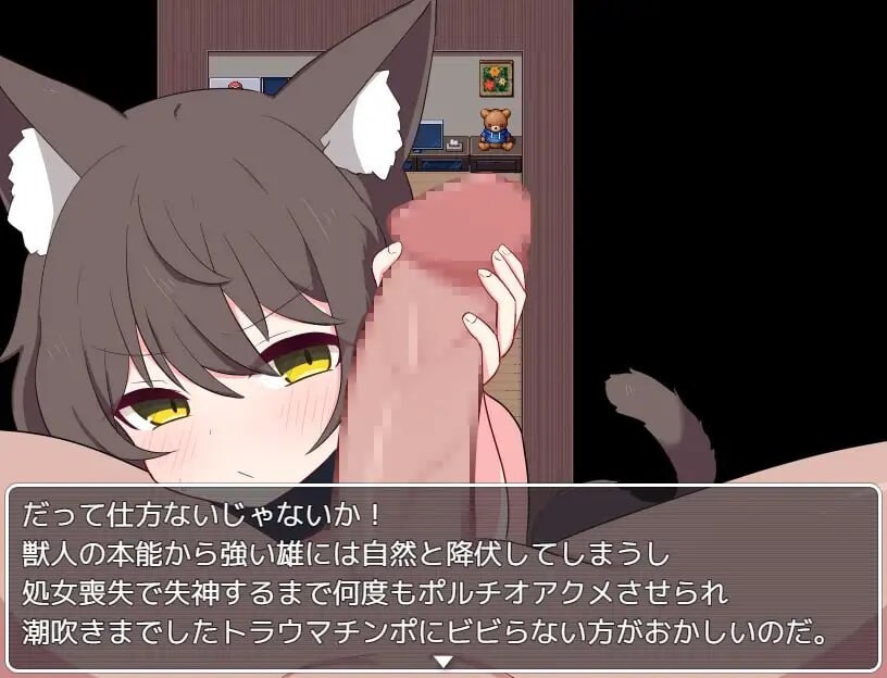 卡琳复燃 カリンの再燃 v1.02 安卓端 汉化版 预览图