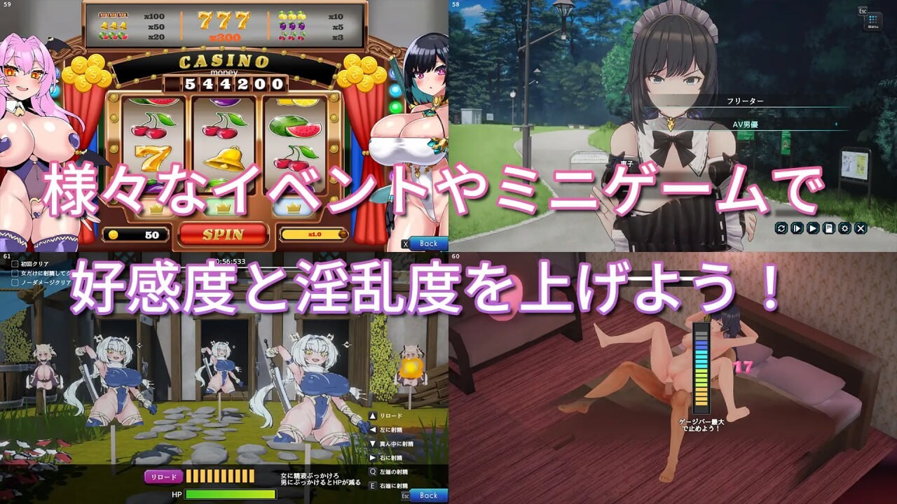 妻子是自愿NTR 纯爱 复仇 奥様はNTR志望 純愛復讐v1.001 PC端 官中版 预览图