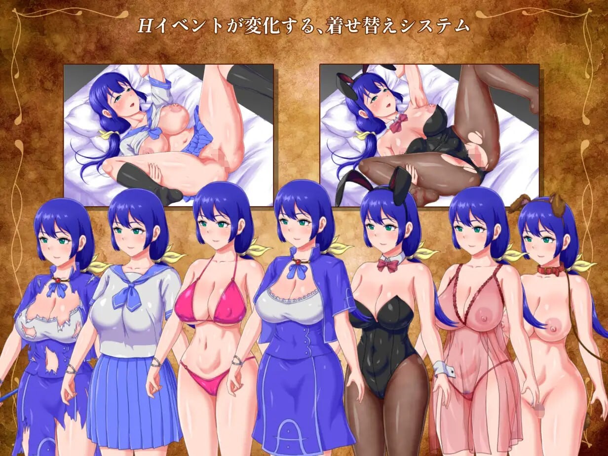 Lydia 带着儿子的魔导士冒险 子連れ魔導士の冒険 v1.0.1 PC端 汉化版 预览图