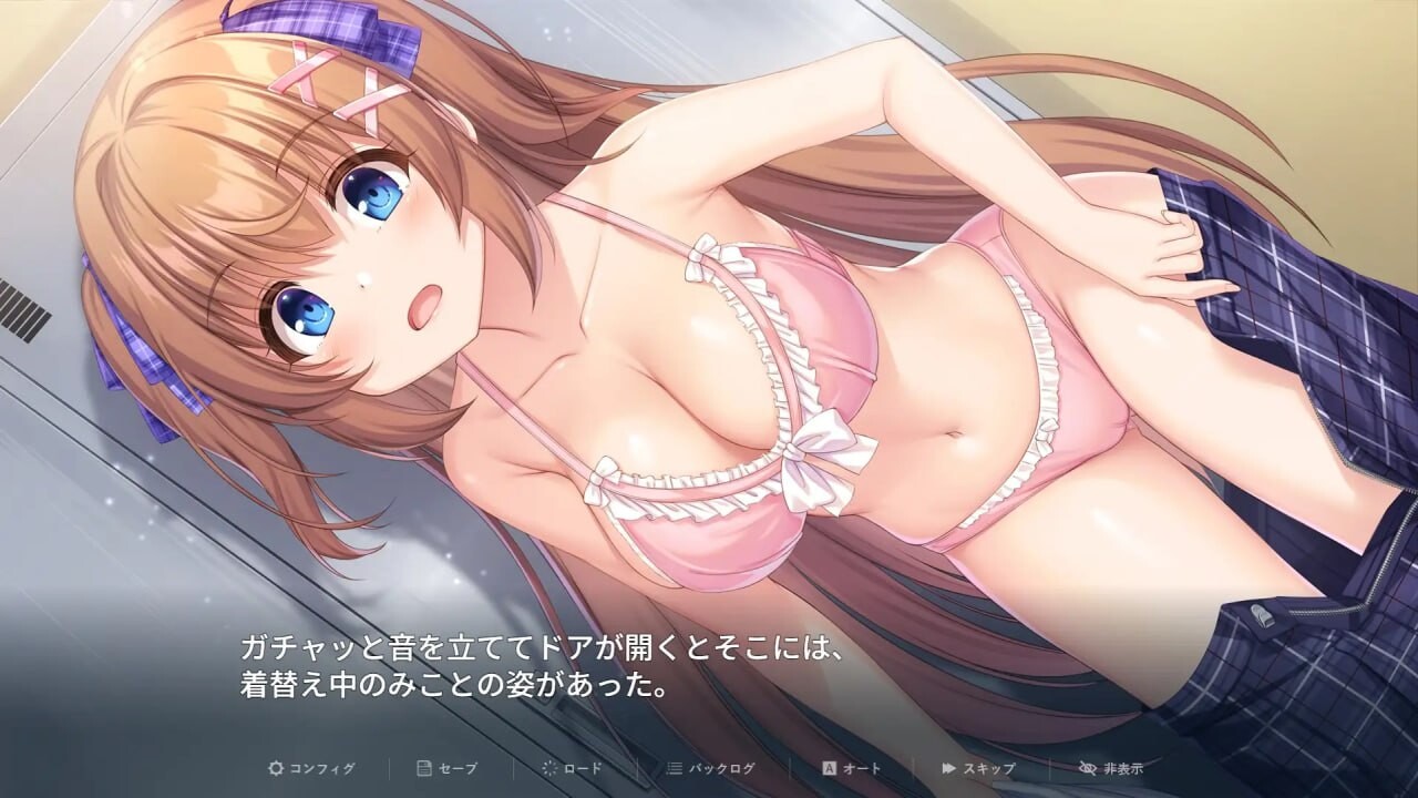 冒失巫女与魅魔之岛 ドジっ子巫女と魅魔の島v1.0.2 PC端 官中高清版 预览图