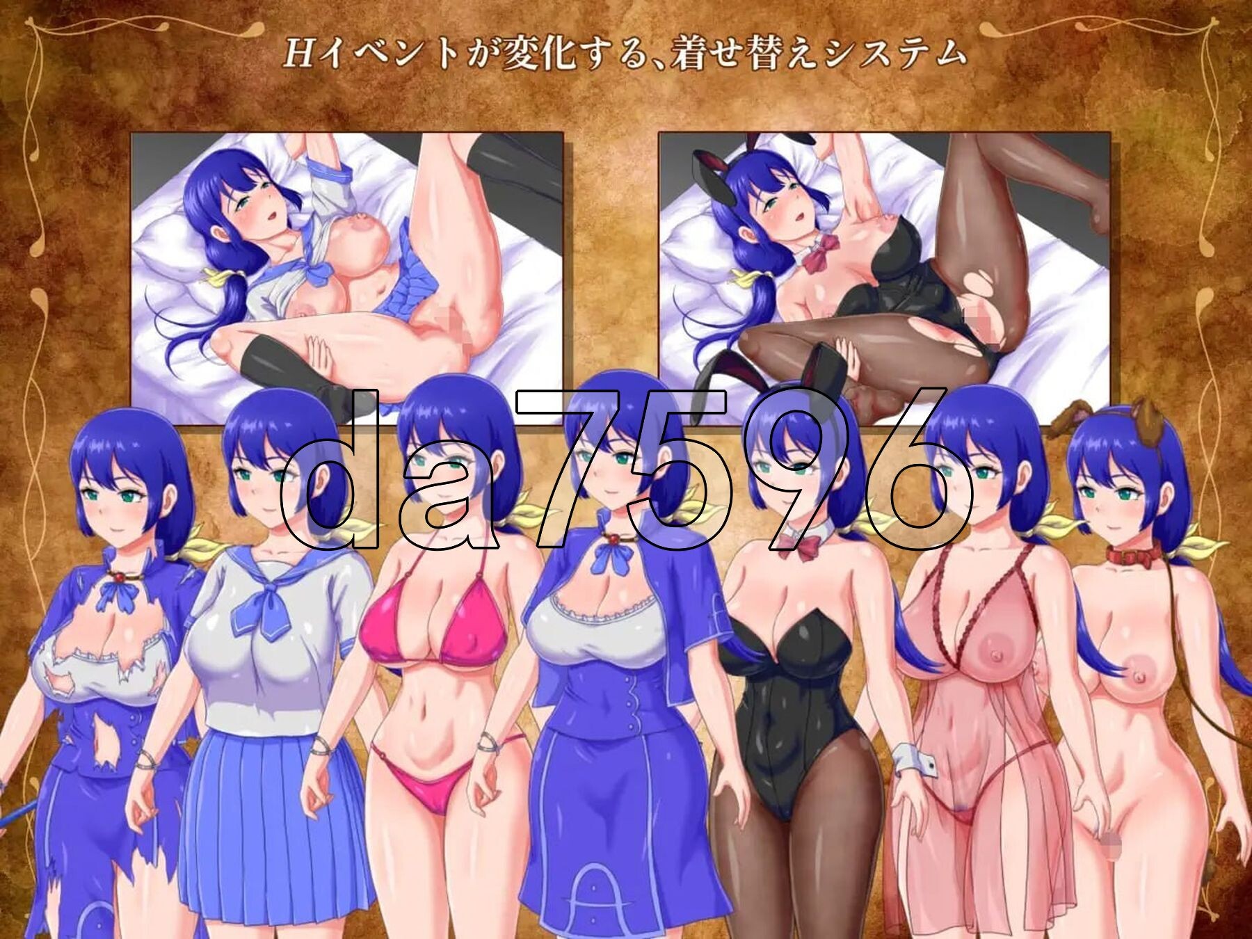 莉迪娅 带着儿子的魔导士冒险 Lydia 子連れ魔導士の冒険 v1.0.1 双端 AI汉化版 预览图