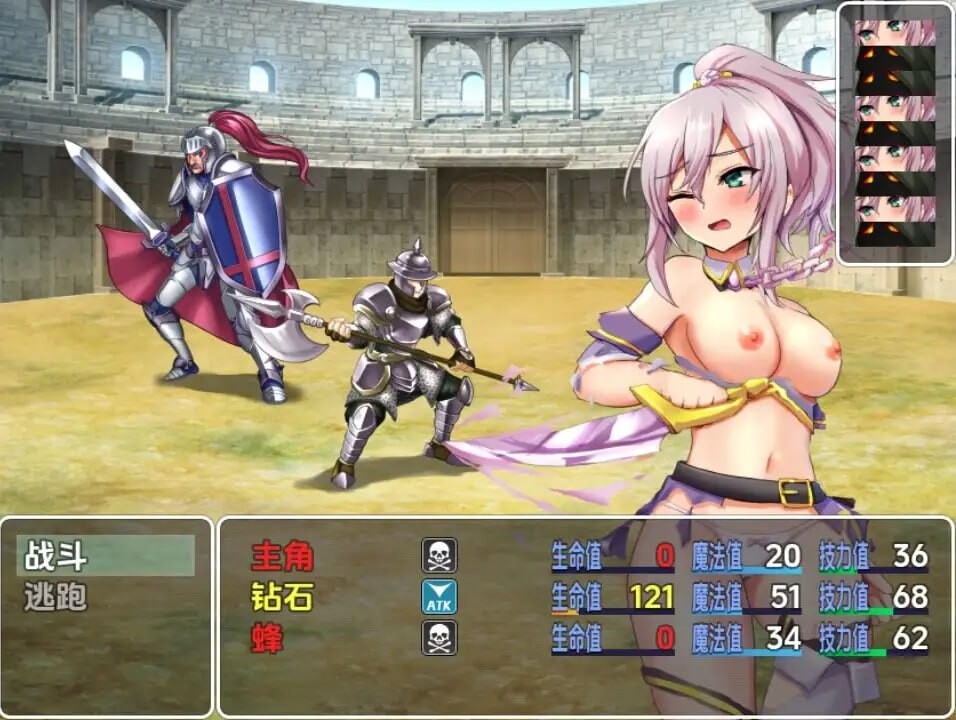 精灵竞技透过H奋斗和变强v1.2 安卓端 汉化版 预览图
