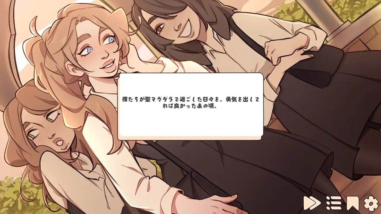 玛格丽特的罪孽 Margaret’s sin v1.1 双端 官中高清版 预览图