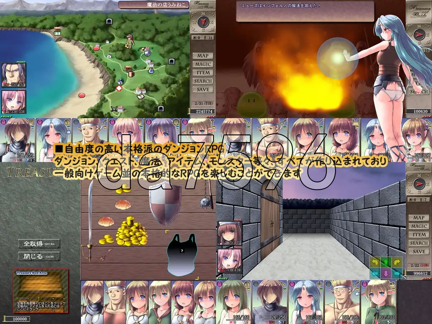 地下城与新娘 ダンジョンアンドブライド Ver1.1.2 内嵌AI汉化版 PC端 预览图
