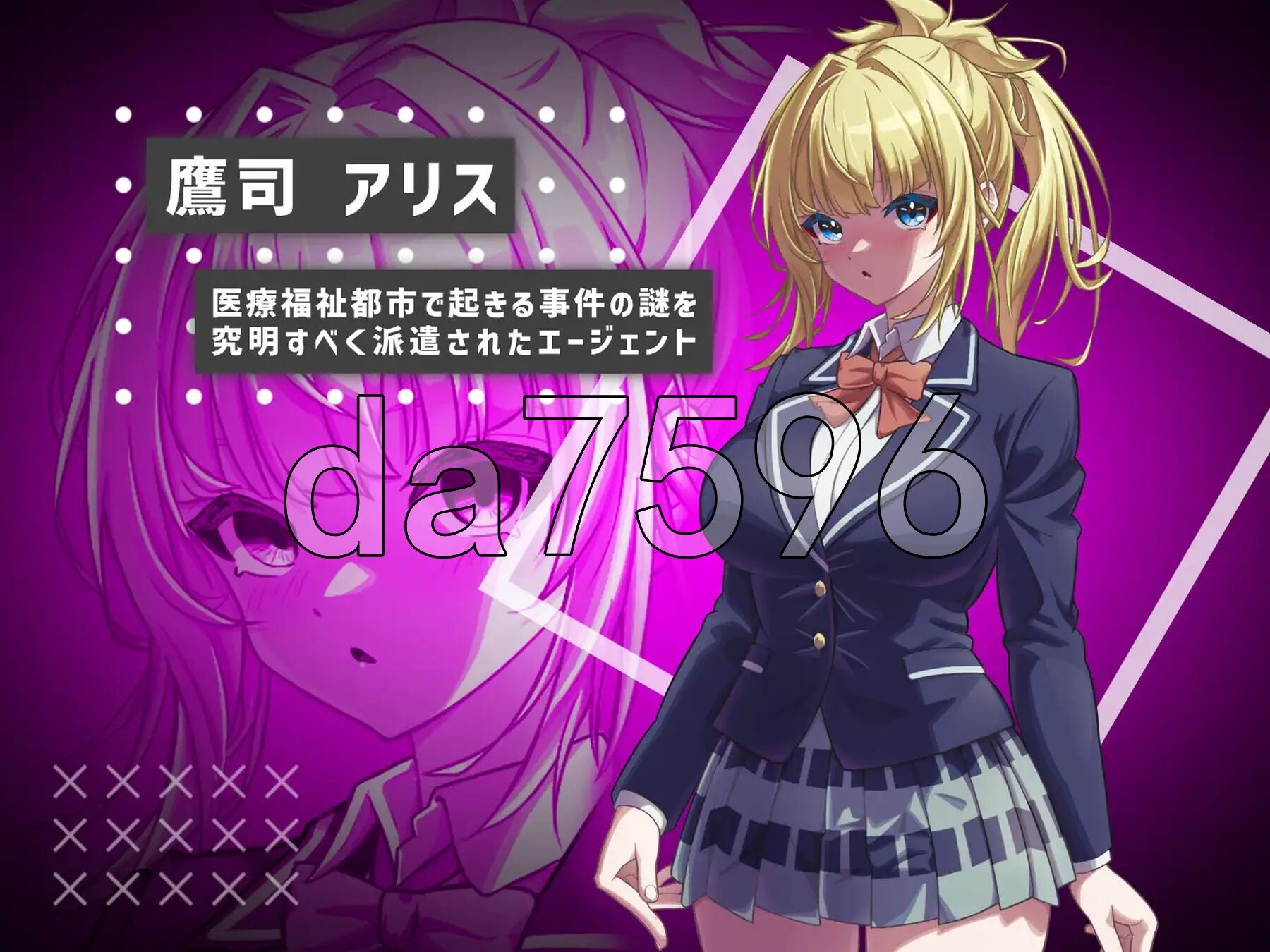 #她的提线木偶指令 #彼女のマリオネットコマンド ver.1.0.4 机翻版 PC端 预览图