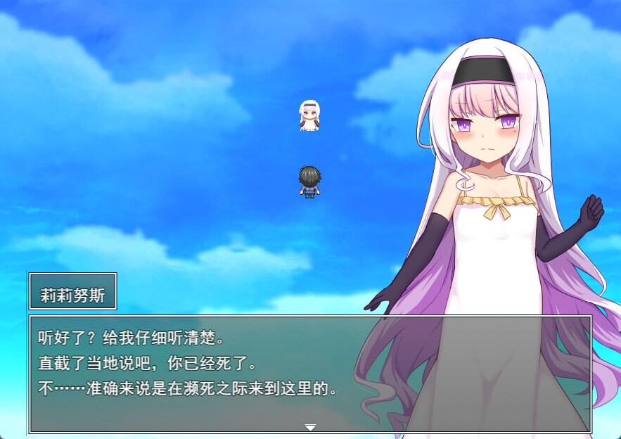 异世界转生之悠闲造人生活！のーめいてぃんぐ・のーらいふ v1.15 安卓端 汉化版 预览图