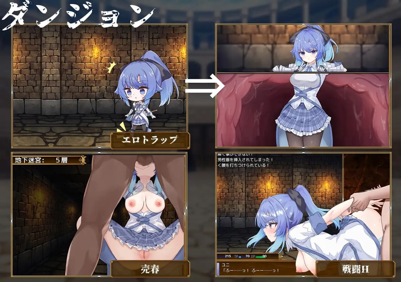 瑟罗巴斯竞技场 SelobusArena v1.0 PC端 AI汉化版 预览图