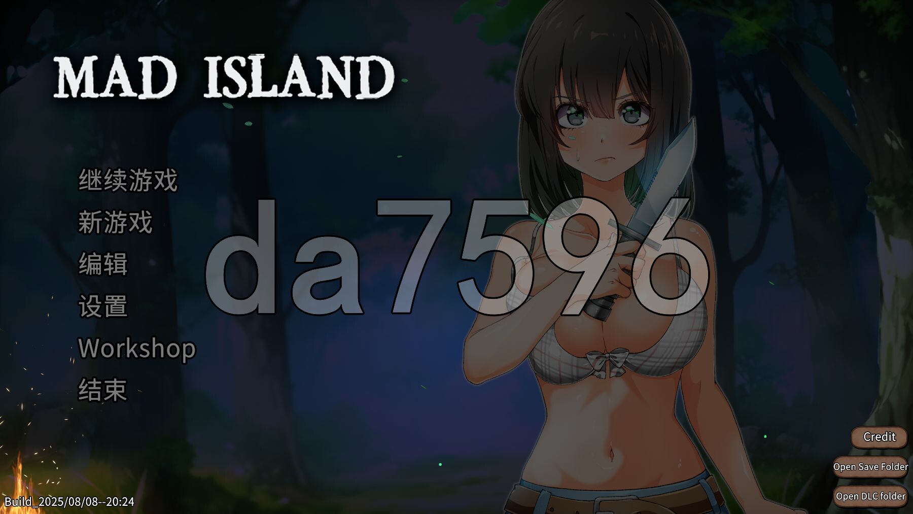 疯狂岛 生存游戏 Mad Island V0.4.4.2 官方中文版 PC端 官中版 预览图
