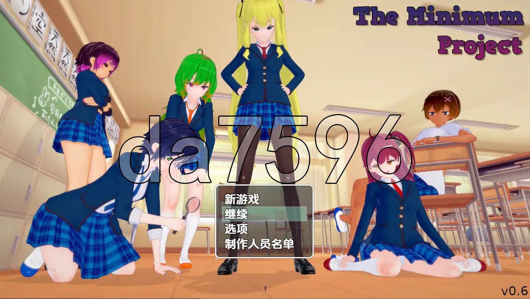 最小项目 v0.6 内嵌AI汉化版 PC端 预览图
