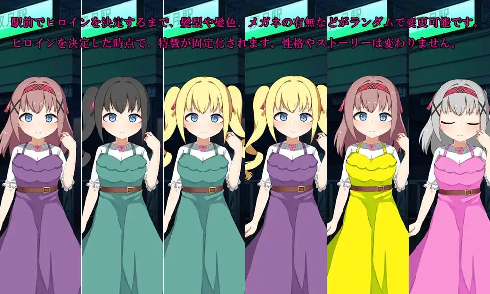 俺と彼女の閉じ込めしつけ日記 PC端 汉化版 预览图