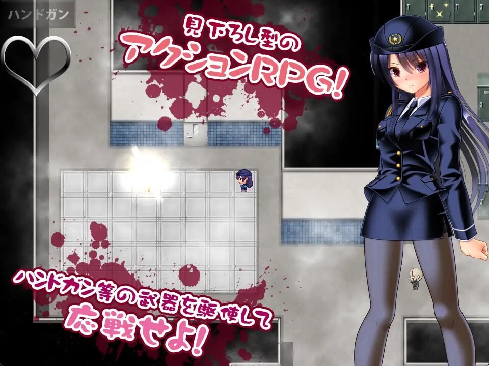 丧尸VS女警美咲 ～被丧尸·奇幻互动·虫玷污子宫仍奋战的美少女搜查官 ゾンビvs婦人警官美咲 ～ゾンビ奇幻互动蟲で子宮を汚されながら戦う美少女捜査官 PC端 汉化版 预览图