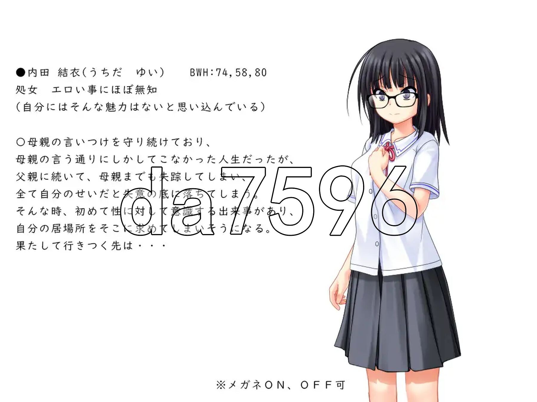 花蕾绽放之时 蕾が開花する時 v1.0.2 双端 AI汉化完整版 预览图