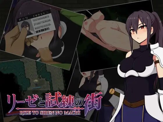 莉洁与试练之城 ▫️ リーゼと試練の街 ▫️ v1.0.1 ▫️STEAM 安卓端 官中无码 预览图