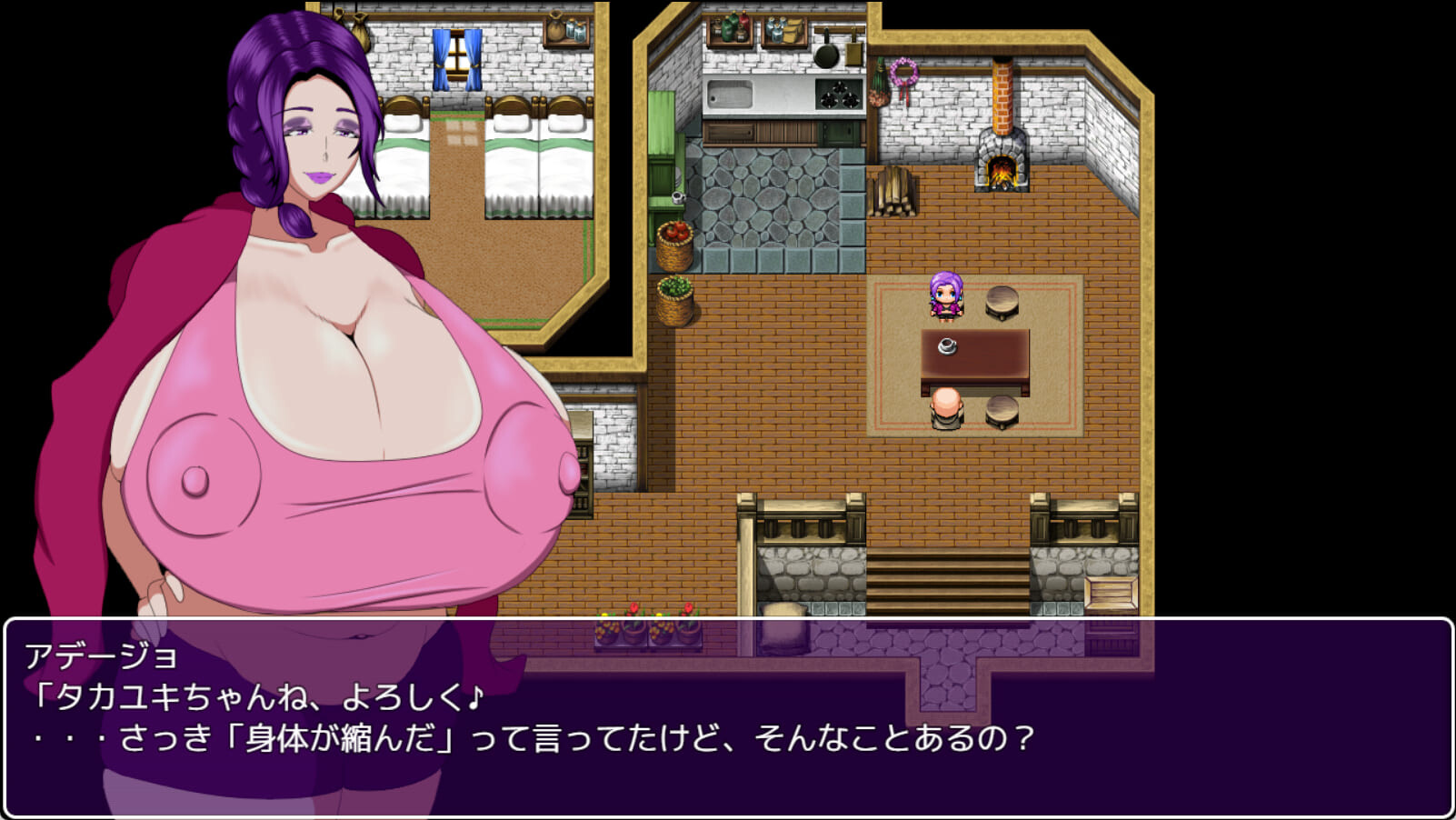 スタジオシロッコ A Nursery Tale Story DL版 PC端 日文原版 预览图