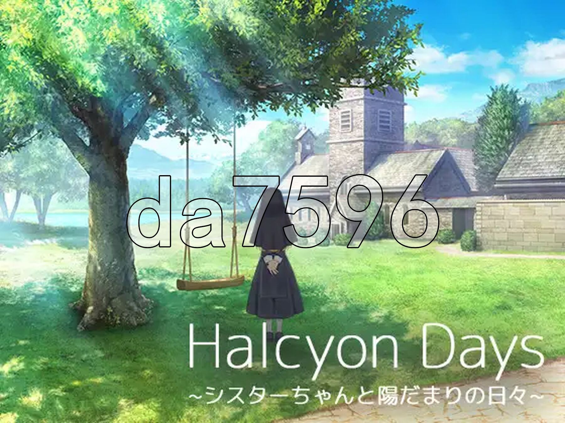 美好时光~与修女酱共度的温暖时光~ Halcyon Days ~シスターちゃんと陽だまりの日々~ Ver1.04 PC端 AI汉化版 预览图