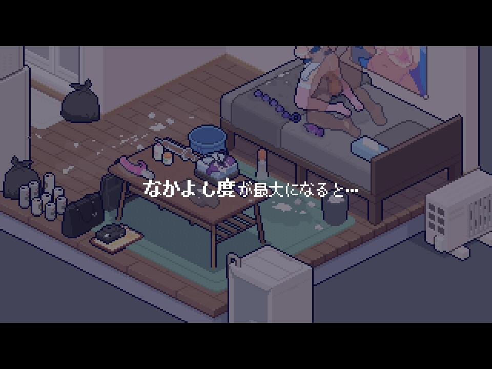 身体测量师的工作 身体測定士のおしごと v1.0.2 吹雪个人汉化V2修正版 PC端 汉化版 预览图
