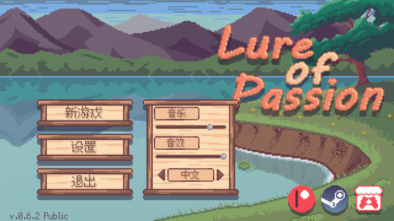 官中SLG 激情的诱惑-steam官中V0.62版 PC+安卓+MAC+LIN 双端 官中版 预览图