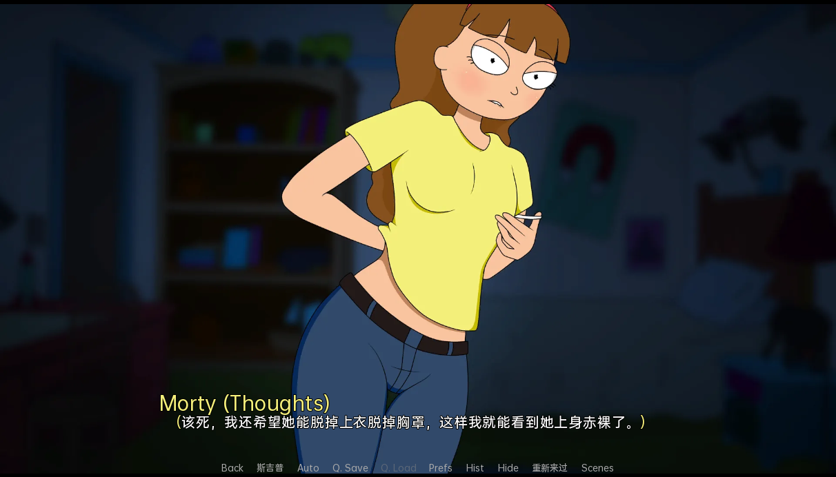 瑞克和莫蒂：回家的路 Rick and Morty Another Way Home r4.1 双端 汉化版 预览图