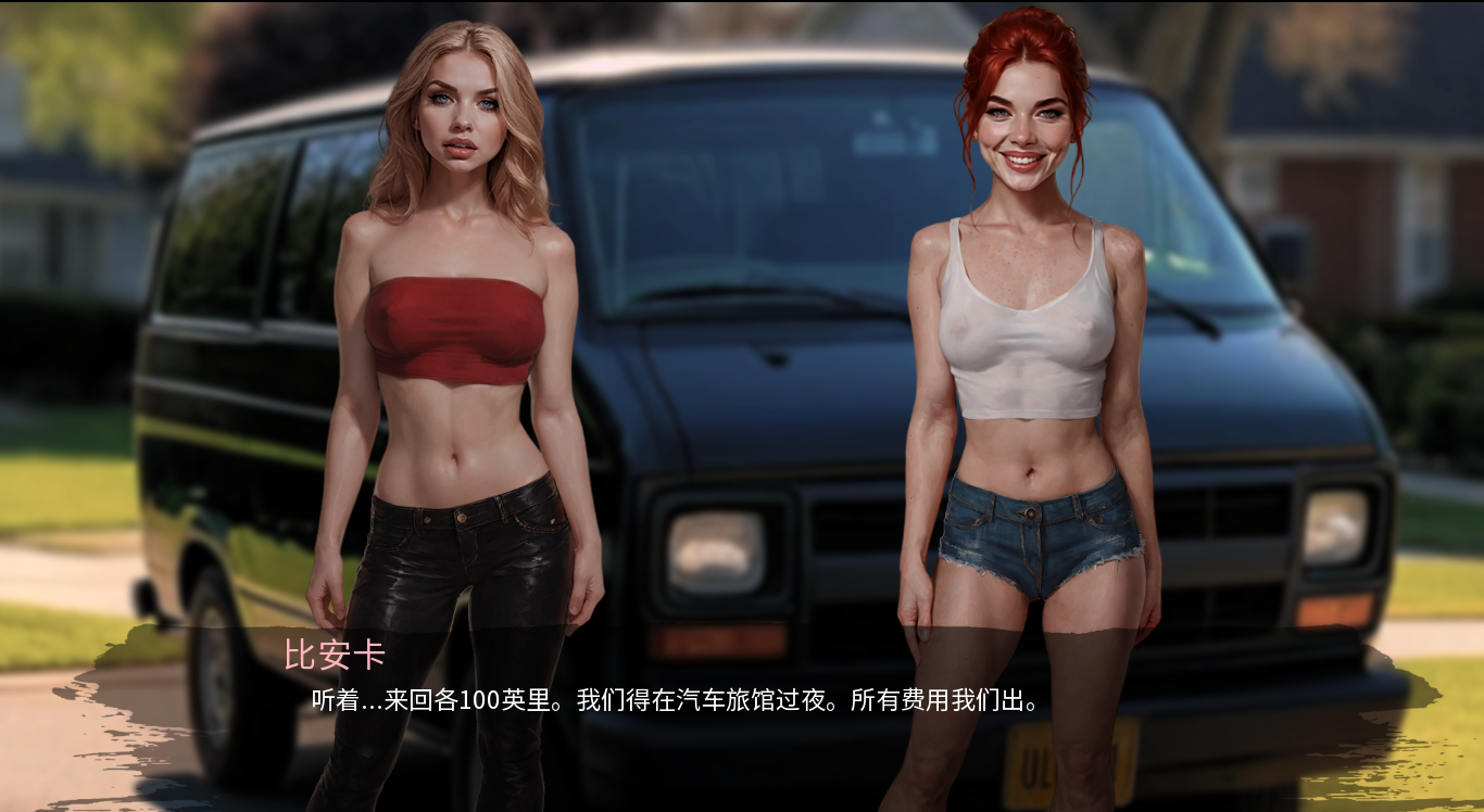 三与一：诅咒庄园 Three and One The Cursed Mansion v0.23 双端 AI汉化版 预览图