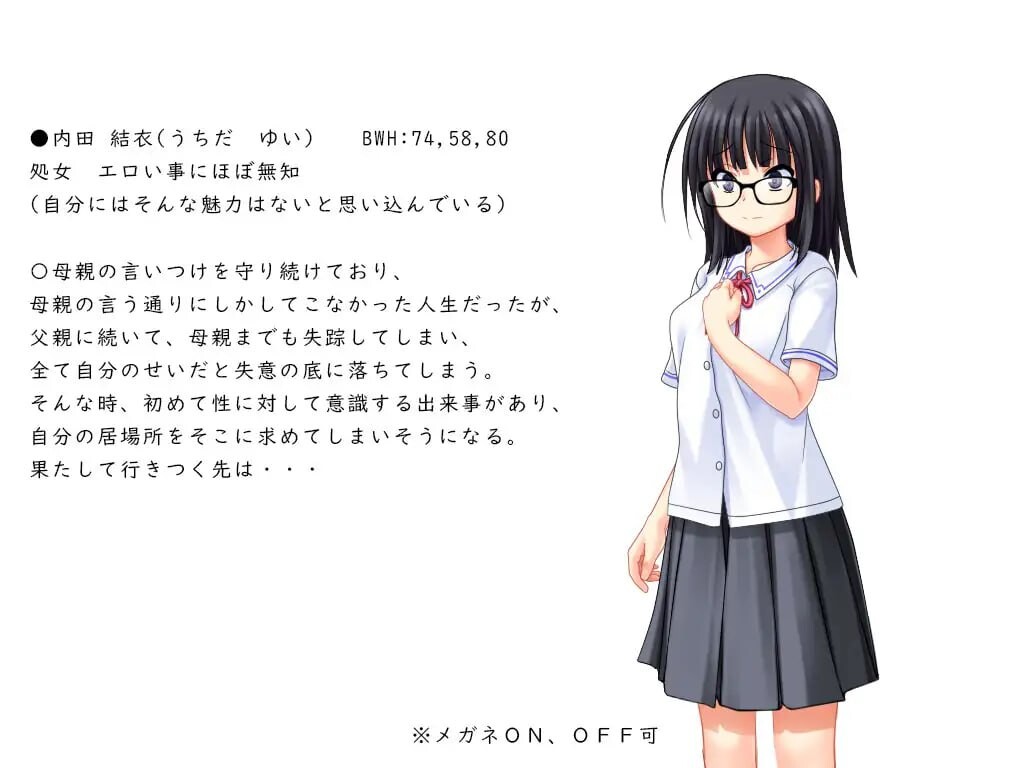 花蕾绽放之时 ▫️ 蕾が開花する時 ▫️ v1.0.0 ▫️ PC端 AI汉化版 预览图