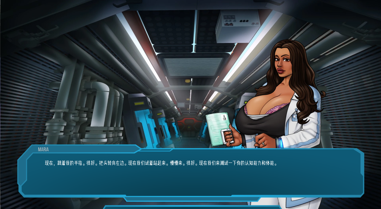 星梦 恒星之梦 Stellar Dream v0.70 双端 汉化版 预览图
