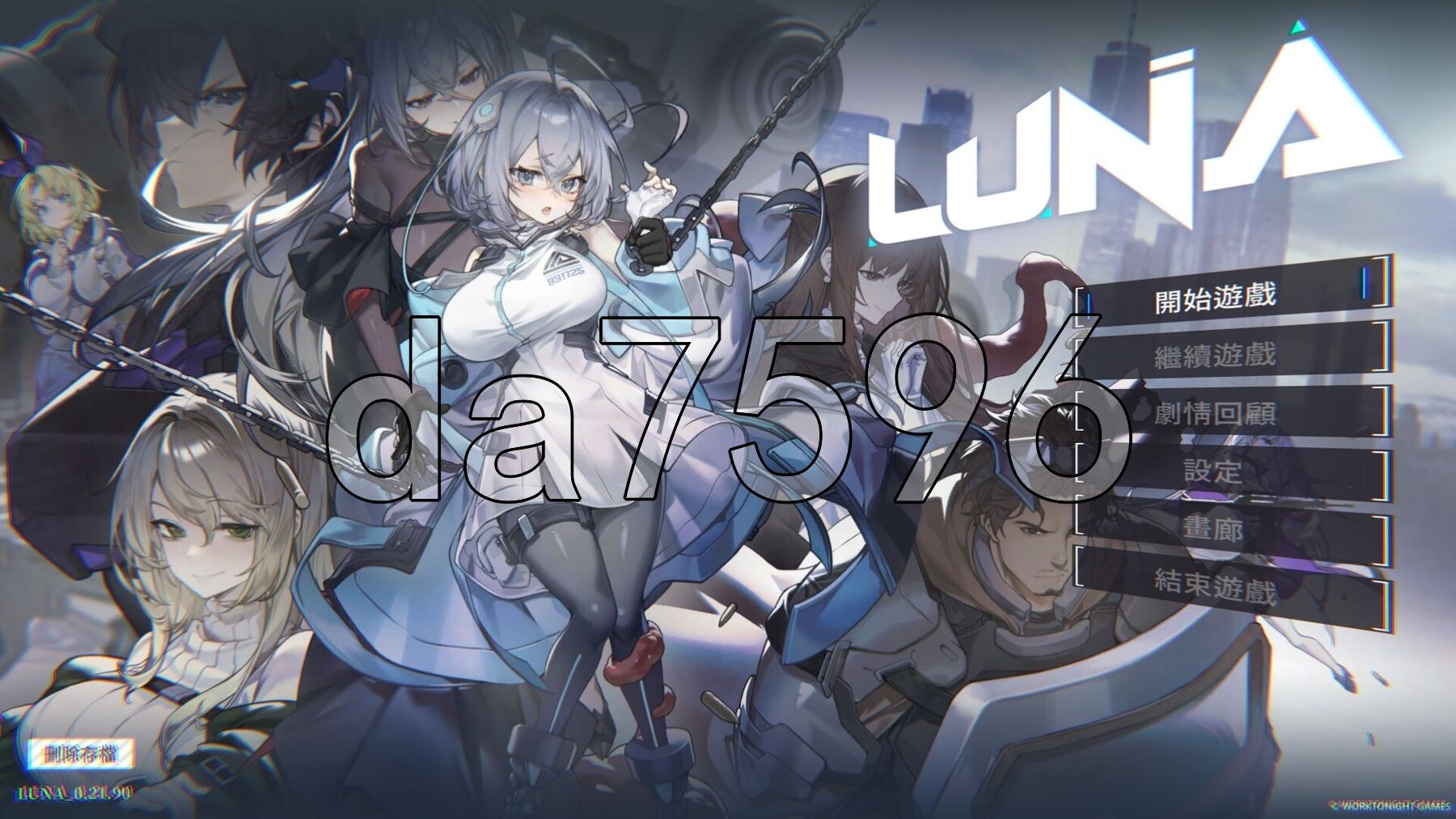 露娜 LUNA Steam官方中文步兵版 PC端 官中高清完整版 预览图
