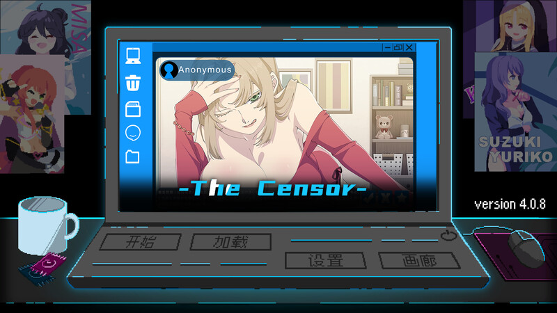 社群审查DX STEAM官中V4.0.8正式版附存档 PC端 官中版 预览图