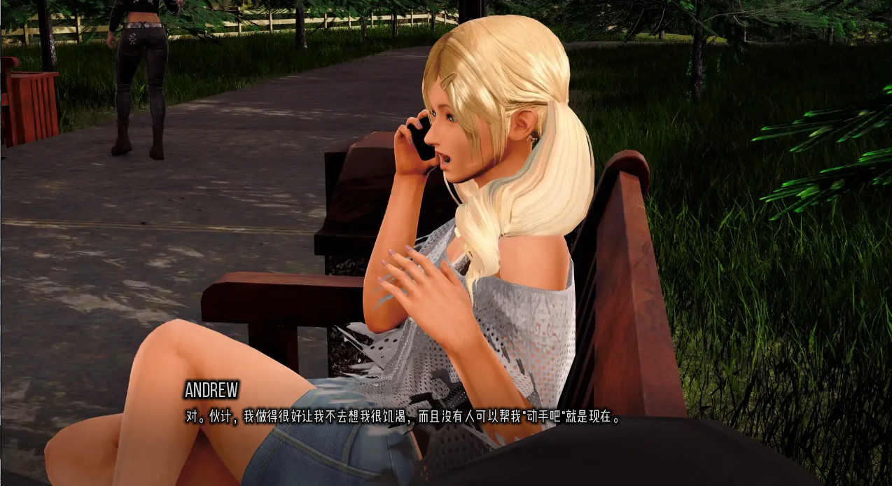裂谷中的房子 A House in the Rift v0.8.02r1 PC端 汉化版 预览图