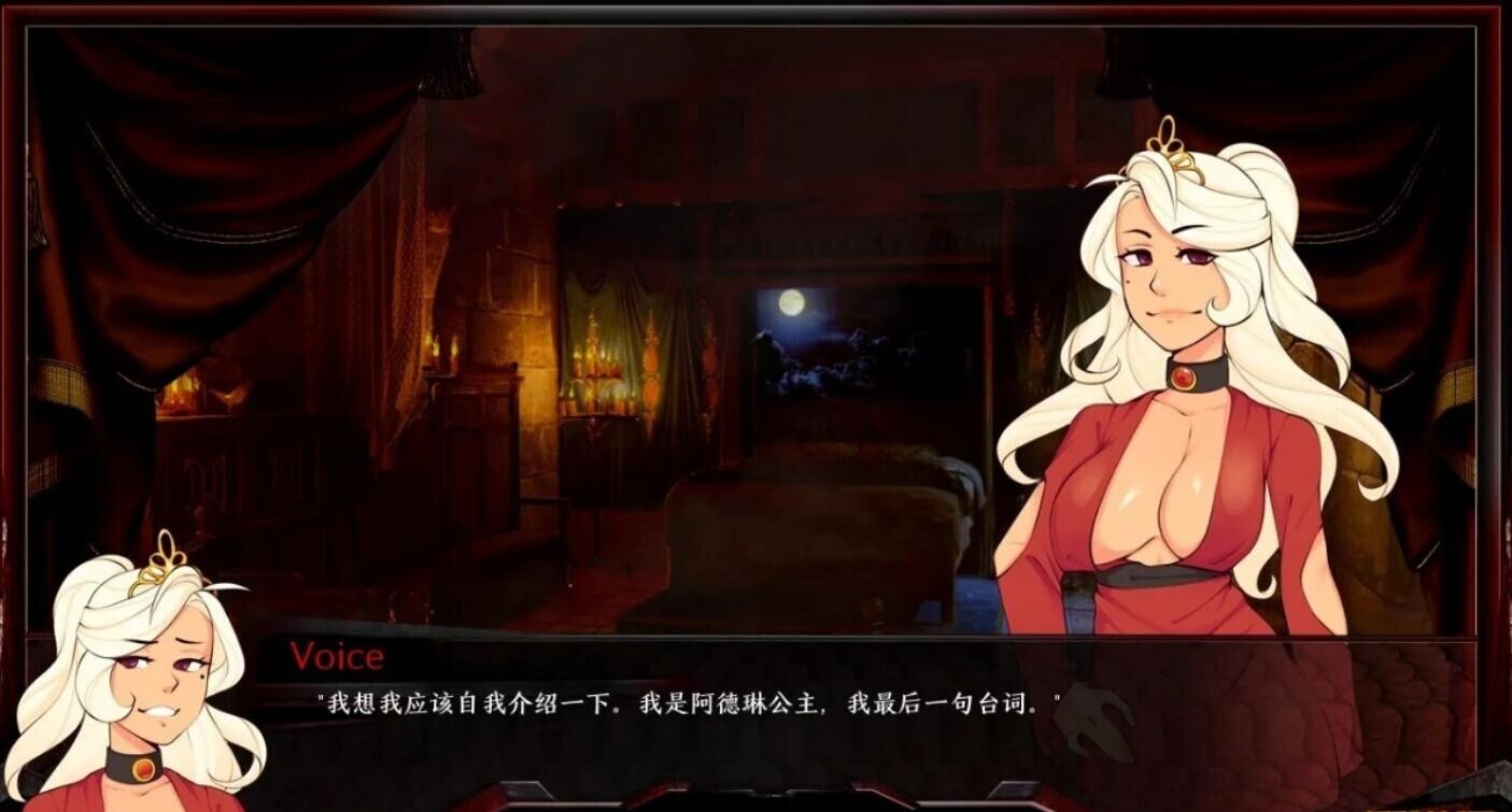 巨龙掠夺者：Ravager5.Ver5.2.7 双端 AI汉化版 预览图