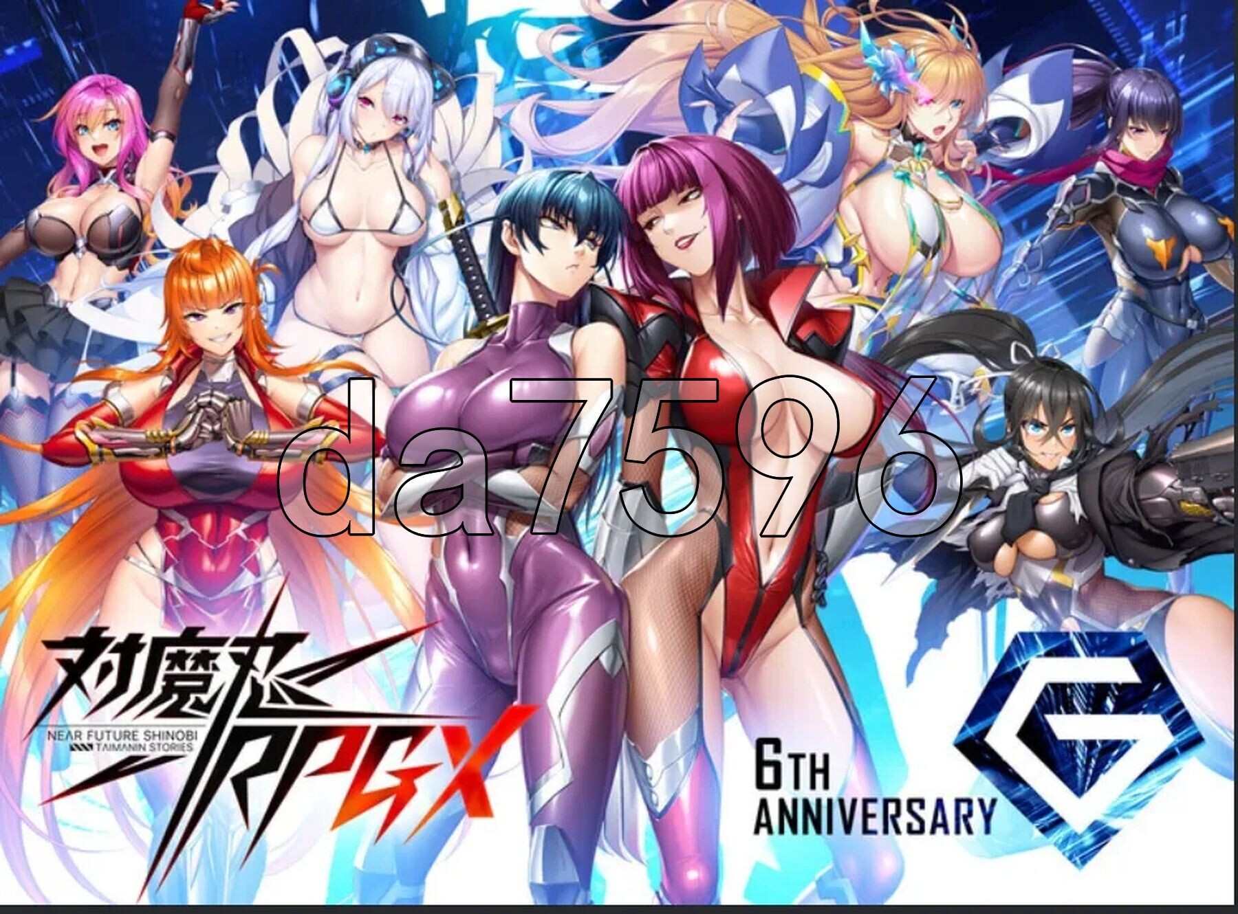 对魔忍 Taimanin RPGX v25.08 汉化版 全绅士整合版 PC端 预览图