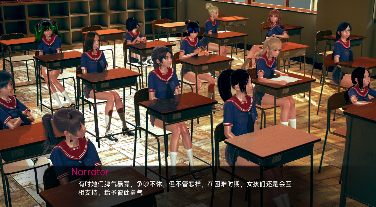 水疗中心的一天 A Day at the Spa v0.95 双端 汉化版 预览图