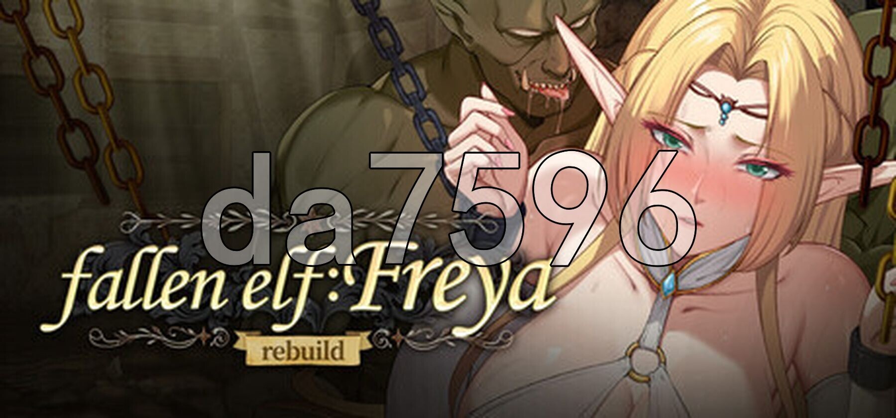 堕落精灵·芙蕾雅 Fallen Elf Freya Ver1.3.4 官中高清版 正式版+自带全回想解放 PC端 官中高清完整版 预览图
