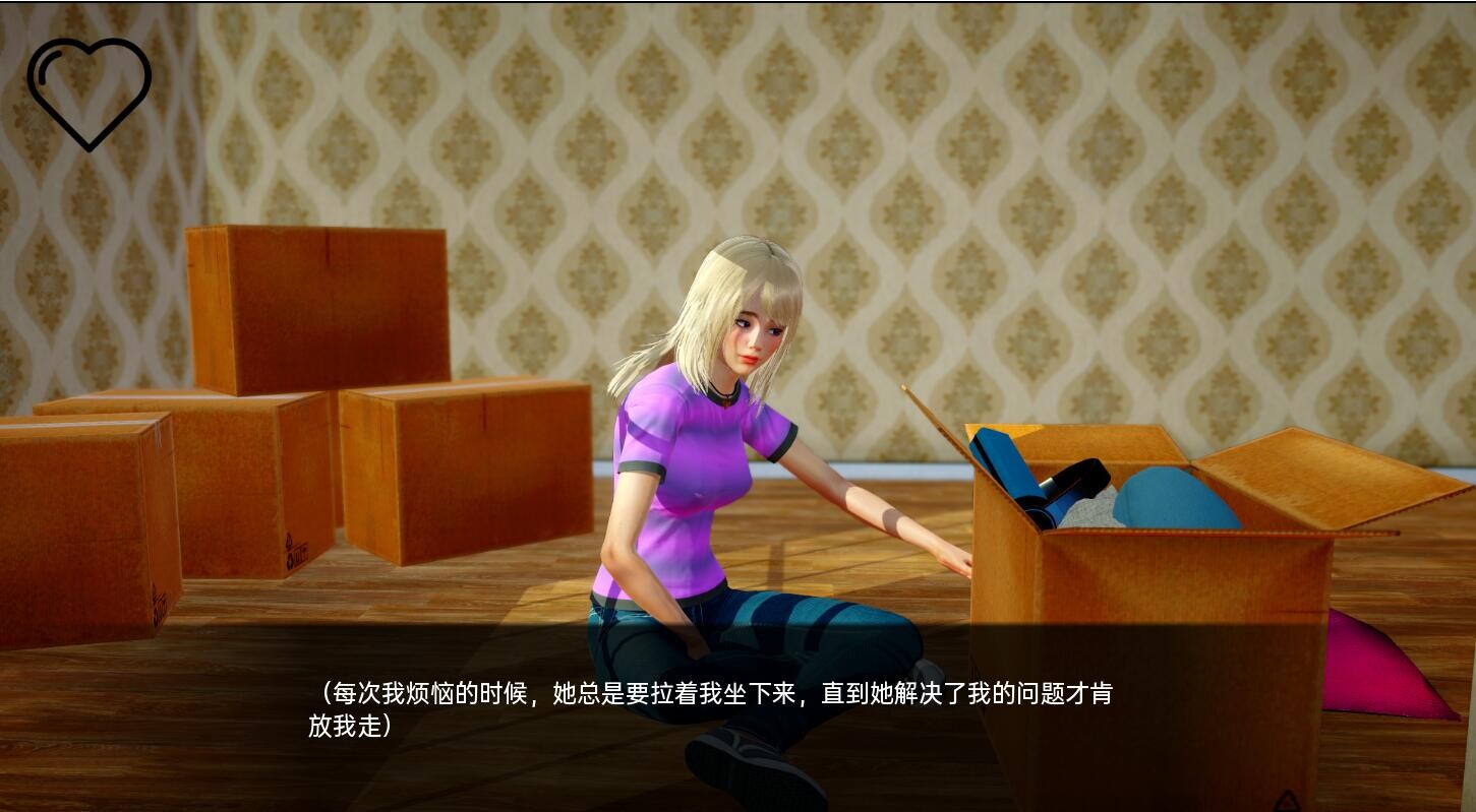 枢纽军团 The Nexus v0.6 双端 汉化版 预览图