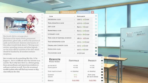 学校游戏 School Game v0.971 bugfix6 安卓端 官中步兵 预览图