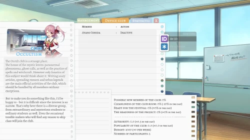 学校游戏 School Game v0.971 bugfix6 安卓端 官中步兵 预览图
