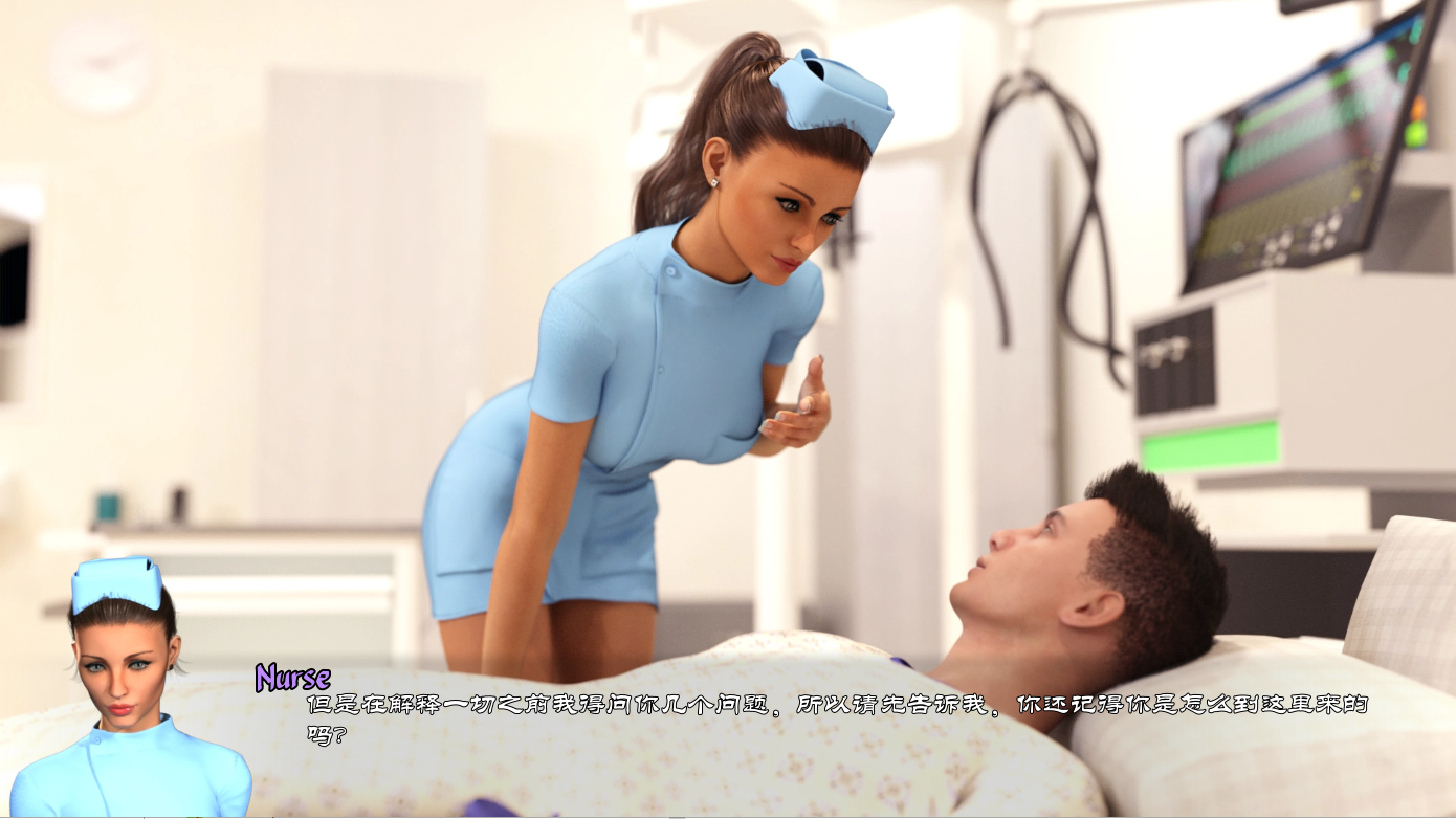 失忆症 Amnesia V0.104 Remaster Patreon 双端 汉化版 预览图