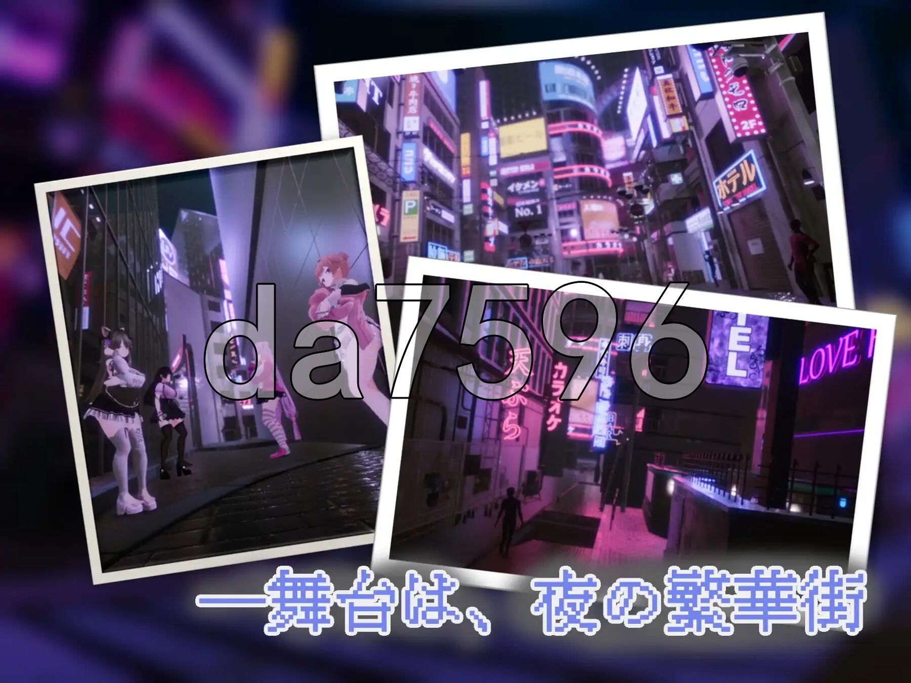 暗魅之城 Yami-Yami City v1.1.0 内嵌AI汉化版 PC端 预览图