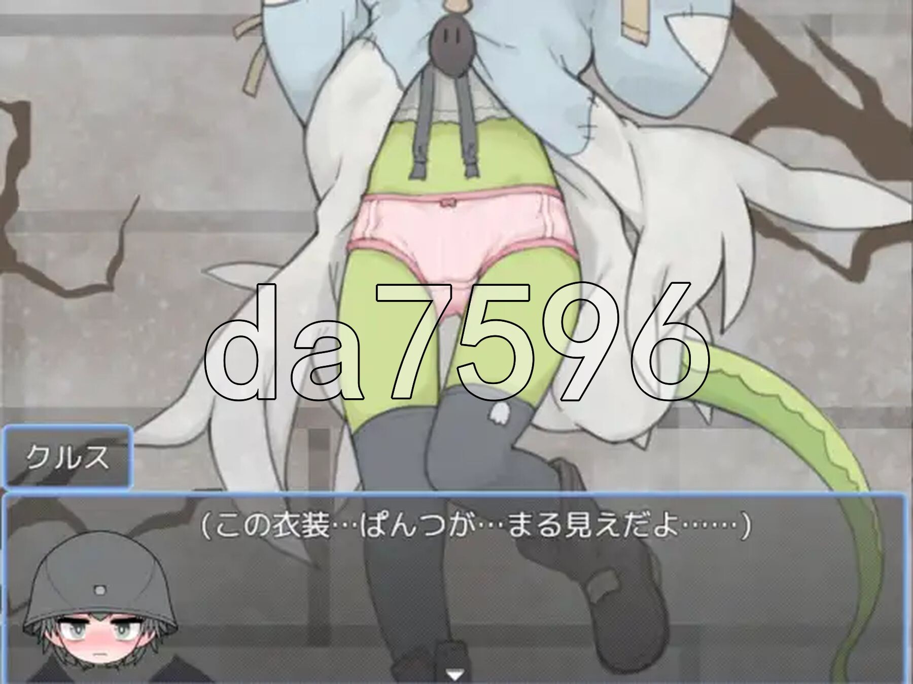 魔物娘主办的惊喜万圣节派对 魔物っ子主催わくわくハロウィンパーティー 双端 AI汉化版 预览图